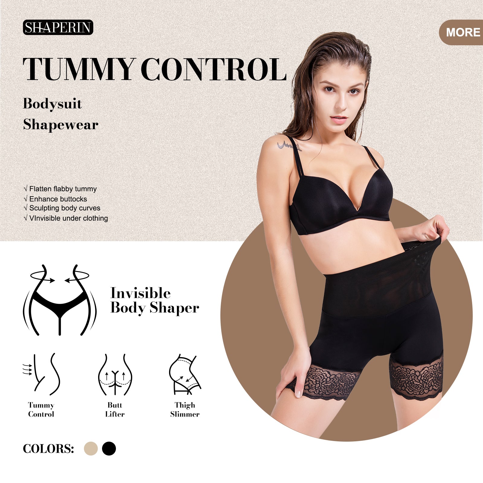 Shaperin Tummy Control Shapewear Shorts